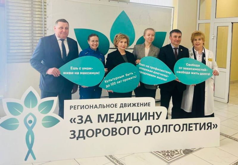 В Старом Шайгове прошло первое мероприятие регионального движения «За медицину здорового долголетия»